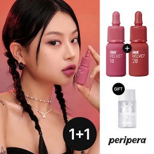 [1+1] 페리페라 잉크 더 벨벳 AD+(증정)립&아이리무버 30ml, 4g, 2개, 016 하트백만개, 008 품절대란