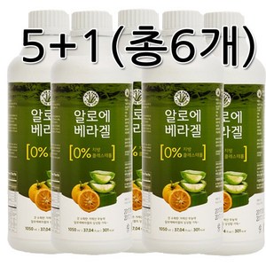 바른팜스 거제 농장 알로에베라겔 (1050ml 5병+1병) 먹는 알로에, 6개, 1.05L