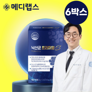 코유산균 람노스 유산균 사균체 낙산균 람노스산 포스트바이오틱스, 6개, 60g