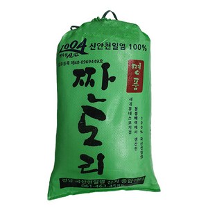 천일염 짠도리 신안천일염 20kg 간수뺀 묵은소금 24년산, 1개