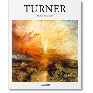 (영문도서) Turner Hardcover, Taschen, English, 9783836504546