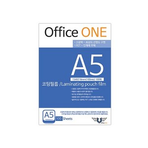 오피스원 기계코팅지 코팅필름 코팅용지 A5 (100mic)100매1개, 100개