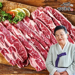 [TV] 정성곳간 한우암소 LA갈비 원육 750g, 2개