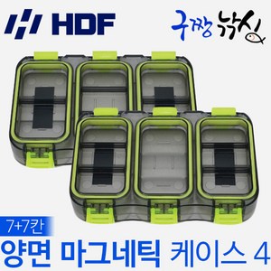 해동 HT-1019-4 양면 마그네틱 케이스 타입4 태클박스 낚시케이스 채비케이스 소품케이스