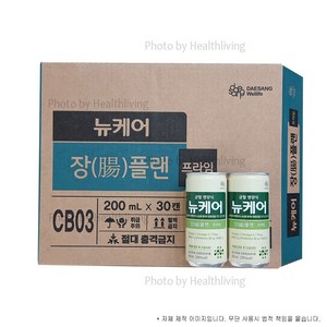 뉴케어 장플랜 200mlx30팩 일반 환자용 균형영양조제식품 식사대용 보충식, 30개, 200ml