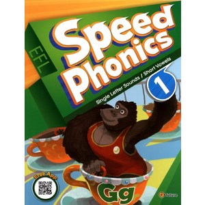 Speed Phonics. 1(Student Book), 1, 이퓨쳐