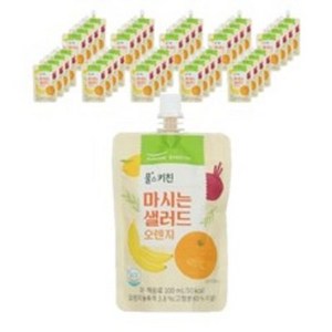 풀무원 풀스키친 마시는 샐러드 오렌지주스, 40개, 100ml