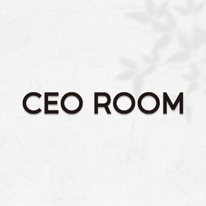 마마픽스 아크릴 도어사인 표지판 블랙, 1개, CEO ROOM