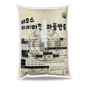 테오스 아메리칸 와플반죽 5kg 1kg (겉바속촉) 아이스박스 완충포장, 1개