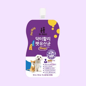 D.Holi 닥터할리 펫밀크, 10개, 180ml