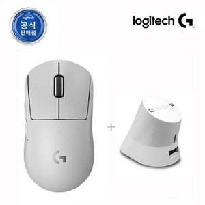 로지텍 코리아 (정품) 로지텍 G PRO X SUPERLIGHT2 슈퍼라이트2 지슈라2 무선 게이밍 마우스+ 이메이션 충전독 패키지, 화이트마우스+화이트충전독