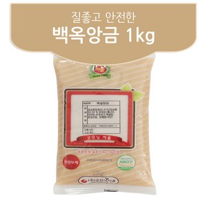 굿모닝서울 백설앙금, 1kg, 1개