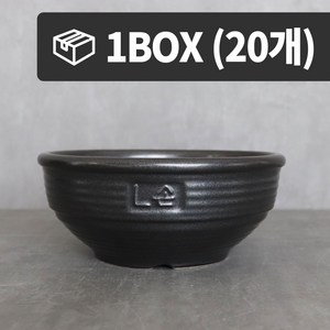 무균열 뚝배기 불뚝 추어탕기 국산 세제 무흡수 페트라이트, 불뚝 추어탕기 BOX 20개(203212), 1개