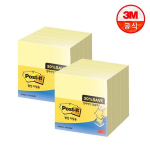 3M 쓰리엠 포스트잇 팝업리필용 76x76mm 알뜰팩 대용량 1000매 세트, 노랑계열