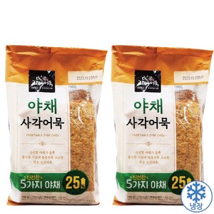 [트레이더스] 고래사어묵 야채 사각어묵 750G 아이스박스 /냉장식품, 2개