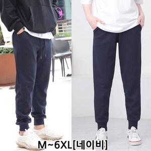 M~6XL 조거 트레이닝 팬츠 빅사이즈 운동복 츄리닝 [28~44] 사계절용 빅사이즈