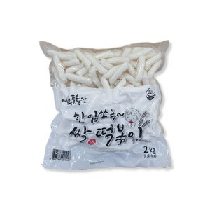 쌀떡볶이 2KG 떡볶이떡 가래떡 쌀99%, 1개