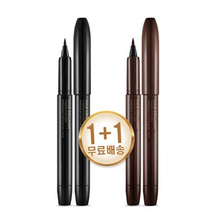 더페이스샵 골드 콜라겐 마커펜 아이라이너 1ml 1+1, 1개, 01호블랙 1+1