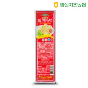 임실치즈 구워먹는 치즈 250g, 1개