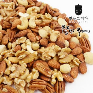 맛을그리다 믹스너트 웰빙클래식 2kg, 1개