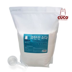 한내음 CUCO 과탄산소다 베이직, 5kg, 1개