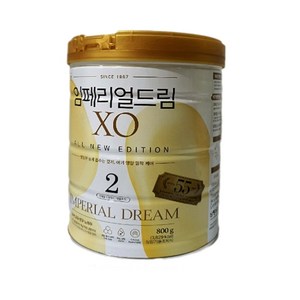 남양 임페리얼드림XO 올뉴에디션 2단계 800g, 5개