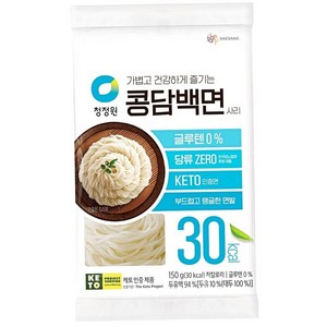 청정원 콩담백면 150g x 8개