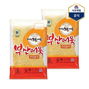 사조대림 부산어묵마당놀이 200g X 3개