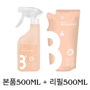 레인보우샵 에어프라이어 세제, 500ml, 2개