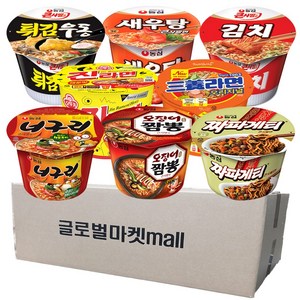 컵라면 김치2+새우2+튀김2+짜파2+오짬2+너구리2+진매2+삼양2 총16개, 1세트