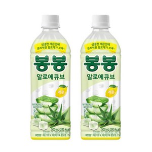 해태 봉봉 알로에큐브 레몬 500ml 24개