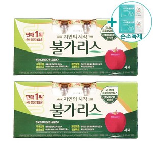 코스트코 남양 불가리스 사과맛 150ml x 10EA X 2 BOX [아이스박스] + 더메이런손소독제, 20개