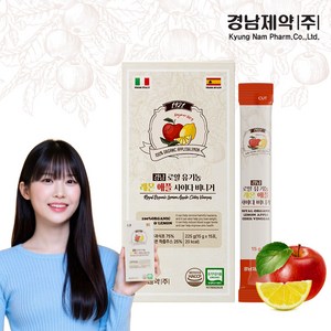 경남제약 로얄 유기농 레몬 애플사이다비니거, 1개, 225g