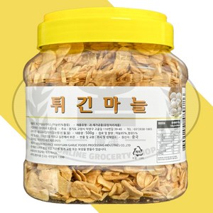 토호식품 튀긴마늘 슬라이스, 500g, 2개