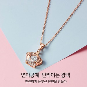 Youmi 여성 14K 도금 패션 펜던트 목걸 H-28