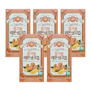 홀베리 그대로 짜낸 유기농 레몬 생강즙 14p, 210g, 5박스