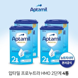 압타밀 프로누트라 어드밴스 뉴 HMO 2단계 800g x 4통 세트, 4개