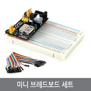 싸이피아 A03 미니 브레드보드 세트 키트 전원 빵판 아두이노, 1개