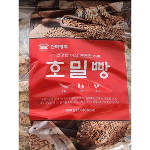 코스트코 신라명과 호밀빵 이케아 대자 클립 증정, 860g, 1개