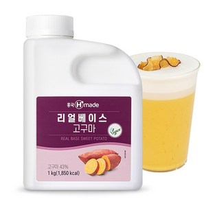 흥국에프엔비 맘스리얼베이스 고구마 1kg, 1, 1개