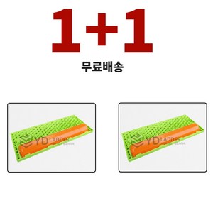 [1+1 무료배송] 낙상경보기 패드형 추락방지 말비계 작업발판 우마사다리 추락방지 삑삑이 뽁뽁이, 1+1 낙상경보기 패드형, 1개