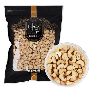 디에이 볶음 캐슈넛 1kg, 1개