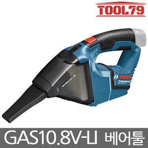 보쉬 GAS 10.8V-LI 무선핸디청소기 베어툴