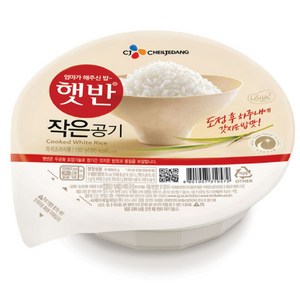 햇반 즉석밥 작은공기, 59g, 15개