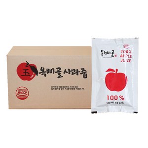 풍성한 경북 옥삐골 고당도 맑은 사과즙, 50개, 100ml