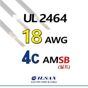 UL 2464 케이블 18AWG×4CORE 실드 1M 단위 컷팅 판매/일산전선/신호전송용, 1개