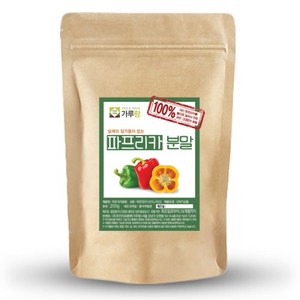 가루랑 100% 국산 파프리카(빨강)분말 선식 200g, 파프리카가루200g, 1개