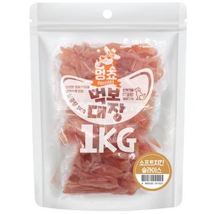 멍쵸 먹보대장 1kg 9종 강아지간식, 1개, 먹보대장 소프트치킨슬라이스