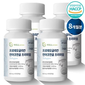 프로테오글리칸 연어코연골 프리미엄 웰디션 식약처 HACCP인증 구절초 발효우슬, 4개, 60정