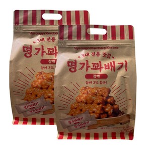 명가 꽈배기 참깨 개별포장 과자 간식 대용량, 2개, 500g